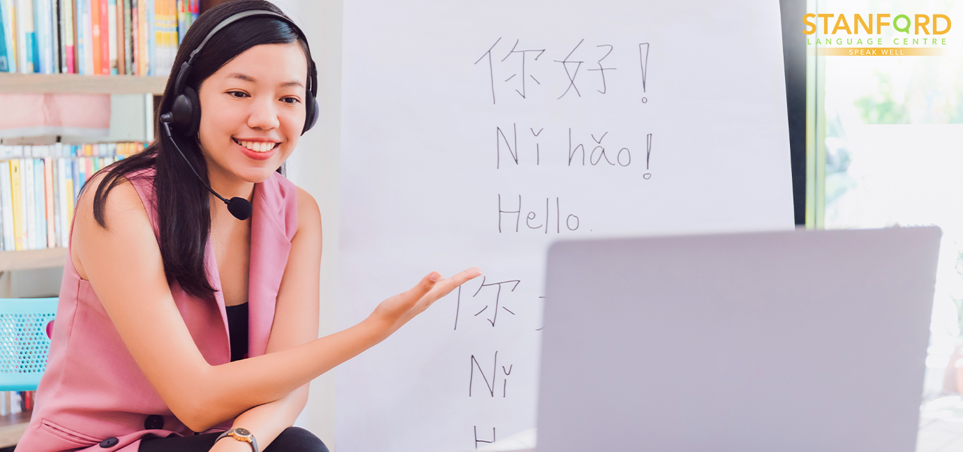 4 advantages of learning Mandarin online