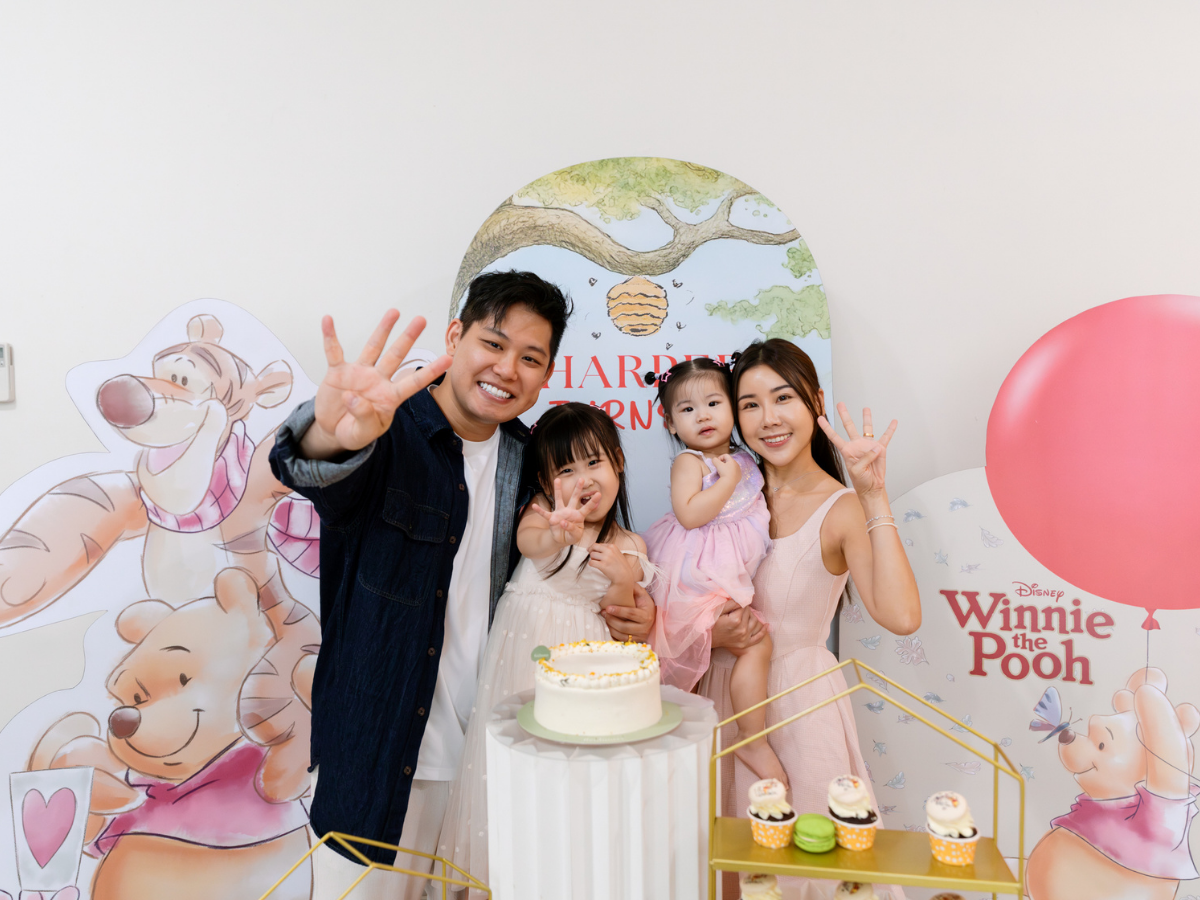 Winnie the Pooh & Friends Wonderful Celebration real event setup